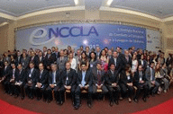 Último plenario de la ENCCLA.